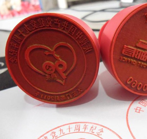 아크릴 왁스 씰 매트릭스