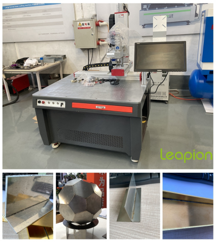 企业 微信 截图 _1621319722975.