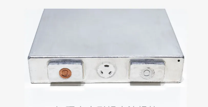 하드 쉘 스퀘어 리튬 배터리 용접