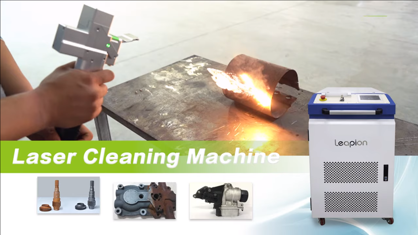 LC-Laser cleaning machine.png