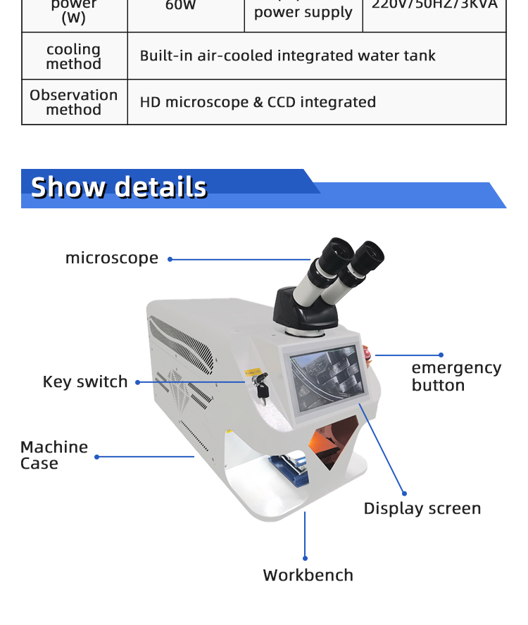 小型 珠宝 首 饰 激光 焊接机 _03.