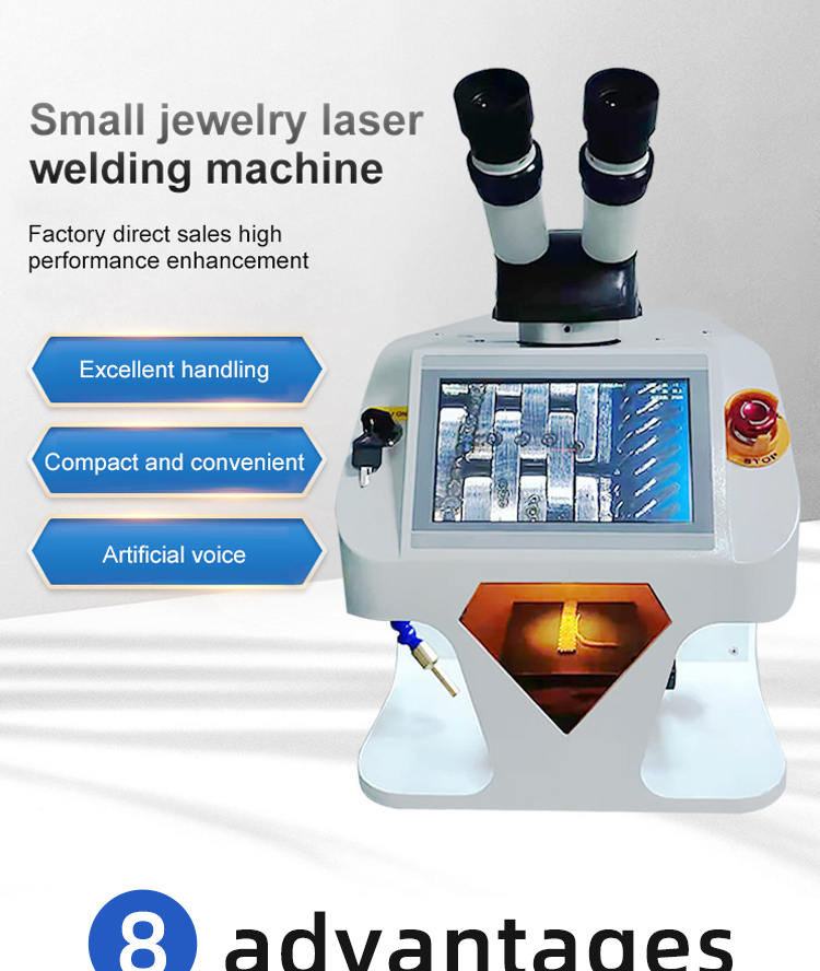 小型 珠宝 首 饰 饰 焊接机 _01.