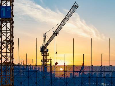 건설 산업
