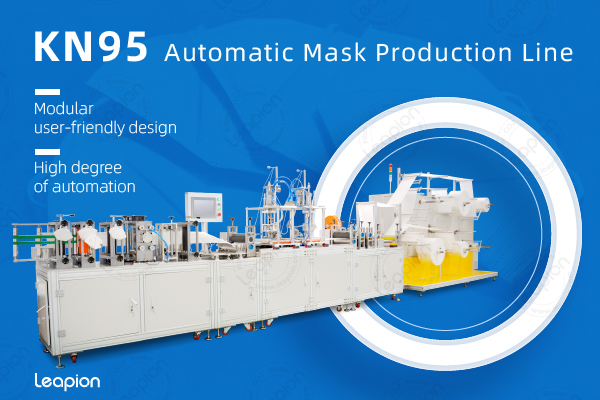 자동 마스크 제작기