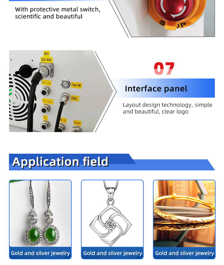 小型 珠宝 首 首 激光 焊接机 _06.