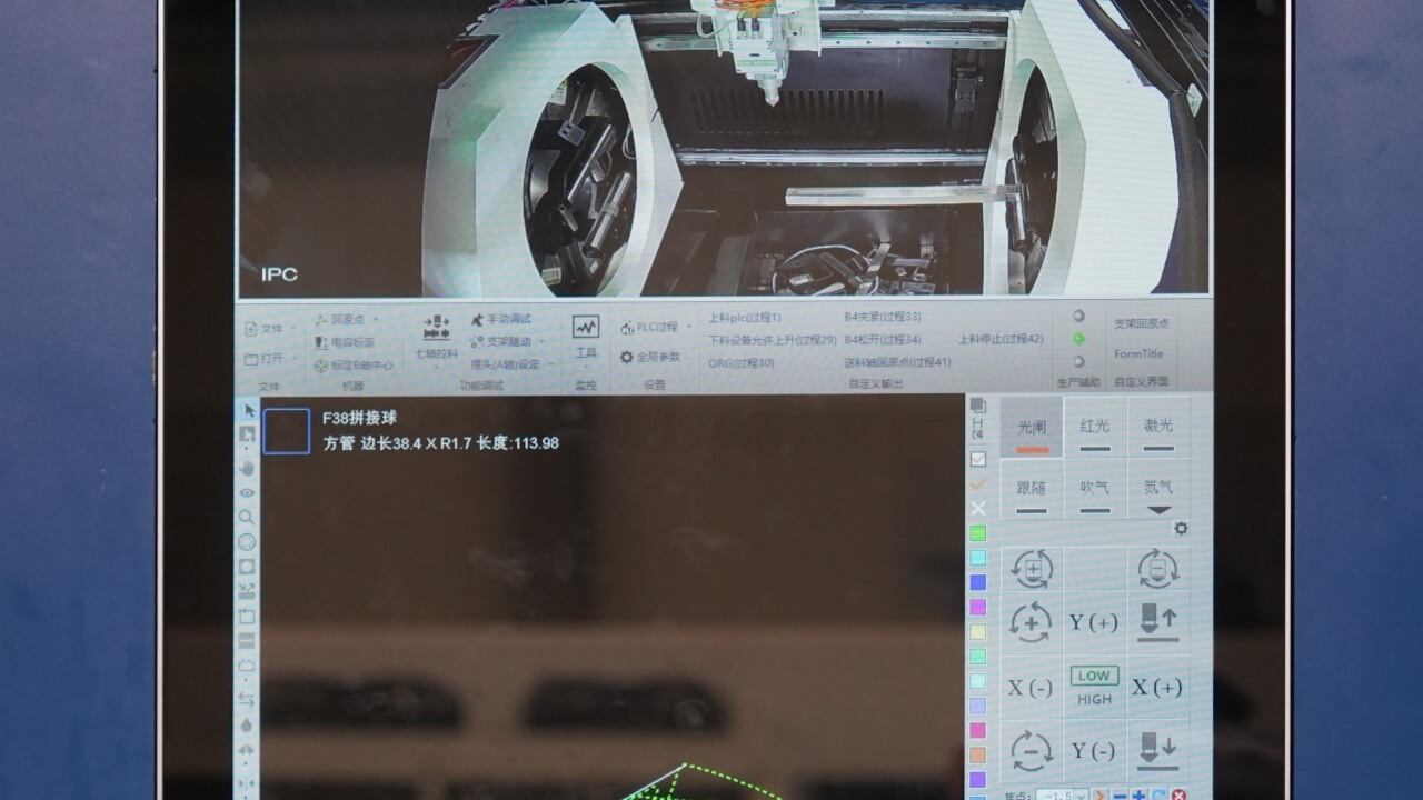  사용자 친화적인 제어판 