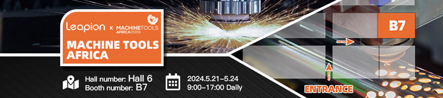 공작기계 아프리카 2024